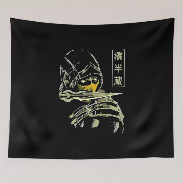Item preview, Mortal Kombat designed and sold by Mortalkombat74.
