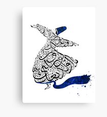 Rumi Calligraphy Blue Canvas Print
