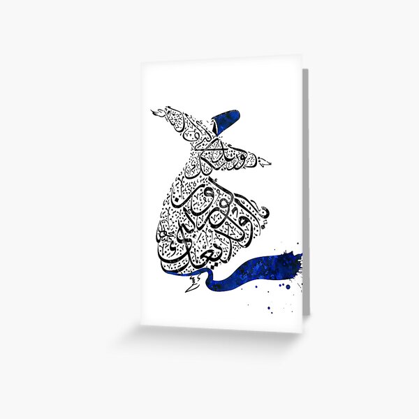 Rumi Calligraphy Blue Greeting Card