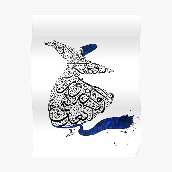 Rumi Calligraphy Blue Poster