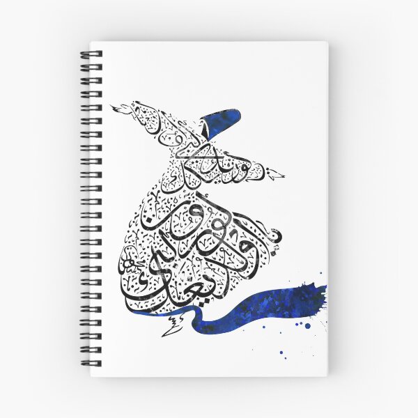 Item preview, Rumi Calligraphy Blue designed and sold by HermesArtStudio.