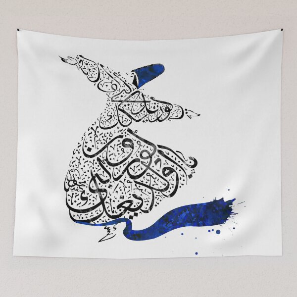 Item preview, Rumi Calligraphy Blue designed and sold by HermesArtStudio.