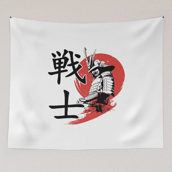 Item preview, Samurai designed and sold by SeshStyle.