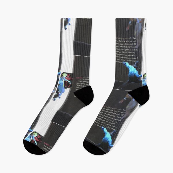 Item preview, [Composure Impossible] No Worlds. Just Dance.  designed and sold by LivedIn.