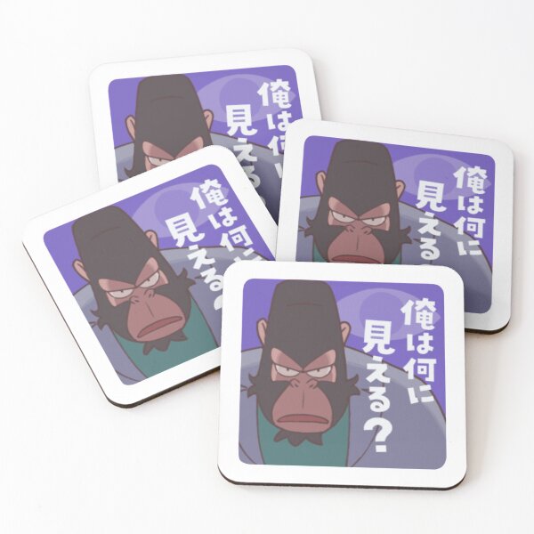 Item preview, odd taxi                        designed and sold by bobbymichaud.