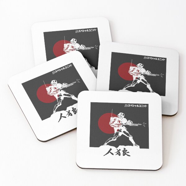 Item preview, Neo-JinRoh designed and sold by Manulife41.