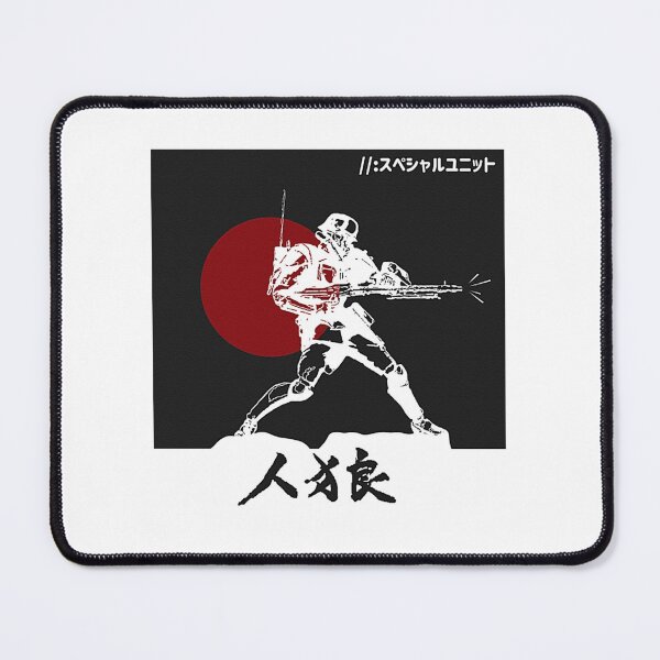 Item preview, Neo-JinRoh designed and sold by Manulife41.