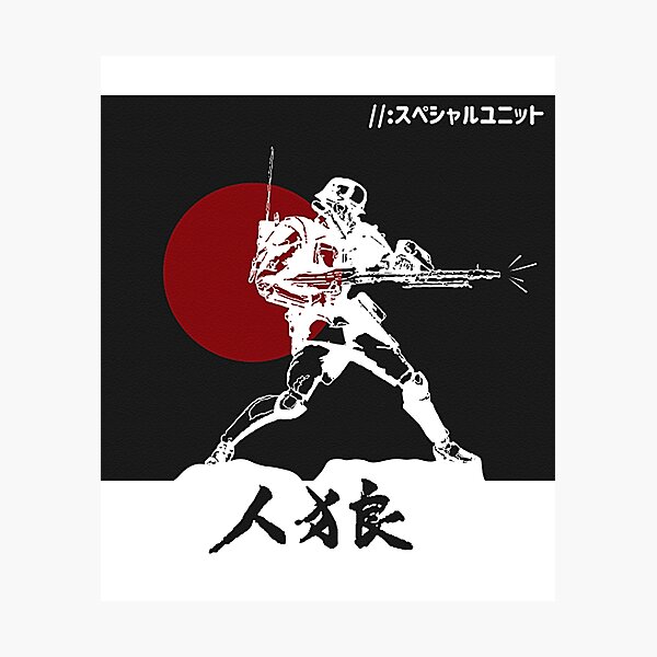 Devilman Cartoon 80s Photographic Print For Sale By Manulife41 Redbubble