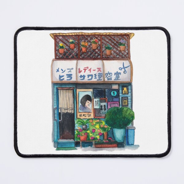 Item preview, Watercolor - Japanese streetshop hairdresser designed and sold by Karolien Kenis.