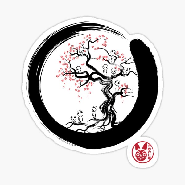 Aperçu de l'œuvre Enso spiritueux créée et vendue par zoezowie79.