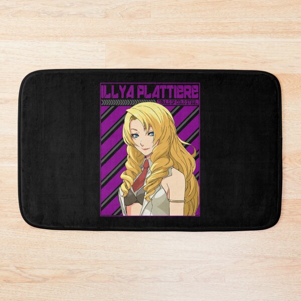 Artikelvorschau, WEGE AUS KALTEM STAHL ILYA PLATTIERE| Perfektes Geschenk|Slayer-Geschenk entworfen und verkauft von marienada.