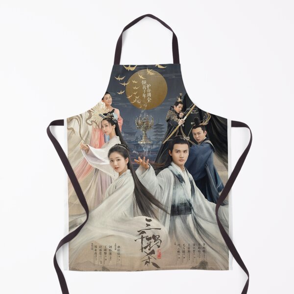 Item preview, Love of Thousand Years Classic designed and sold by pateallanrzb.