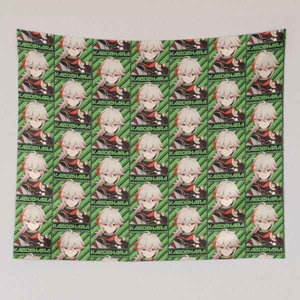 Item preview, GENSHIN IMPACT KADEHARA| Perfect Gift|Slayer Gift  designed and sold by marienada.