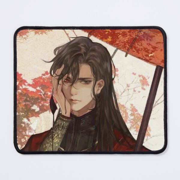 Item preview, Donghua Hua cheng designed and sold by SeyBasc.