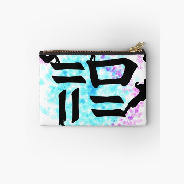 Item preview, Parkour - Symbol of Movement designed and sold by puddinggirl.