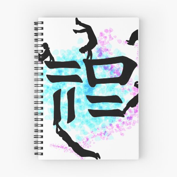 Item preview, Parkour - Symbol of Movement designed and sold by puddinggirl.