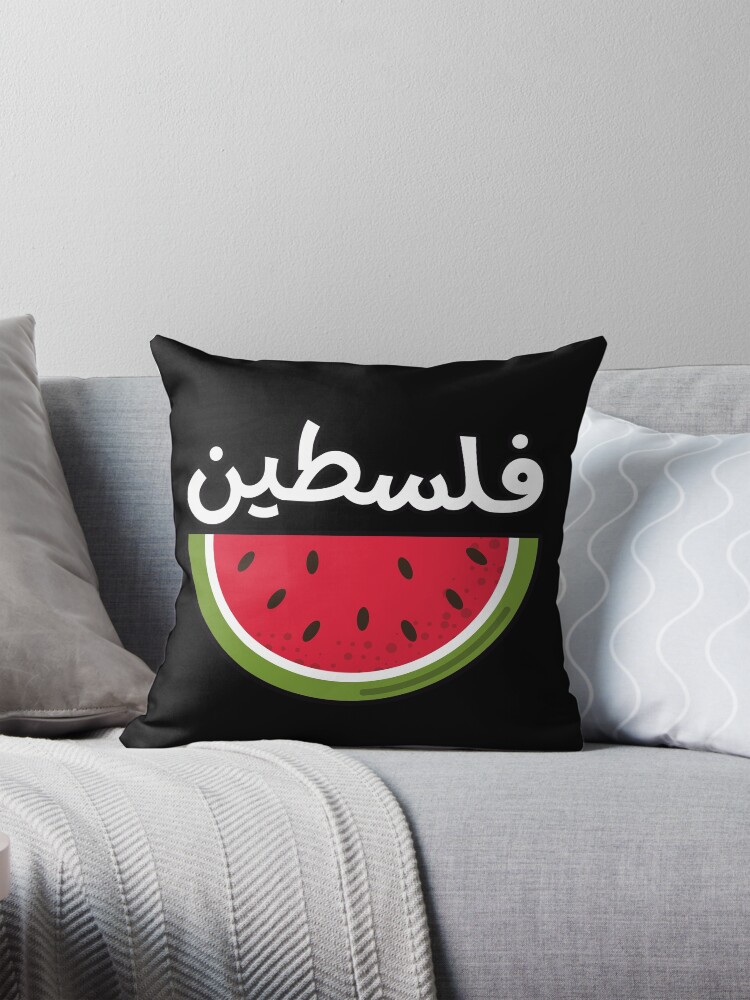 Outdoor watermelon pillow best sale