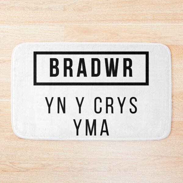 Item preview, Nid Oes Bradwr Yn Y Crys Yma Classic designed and sold by pateallanrzb.