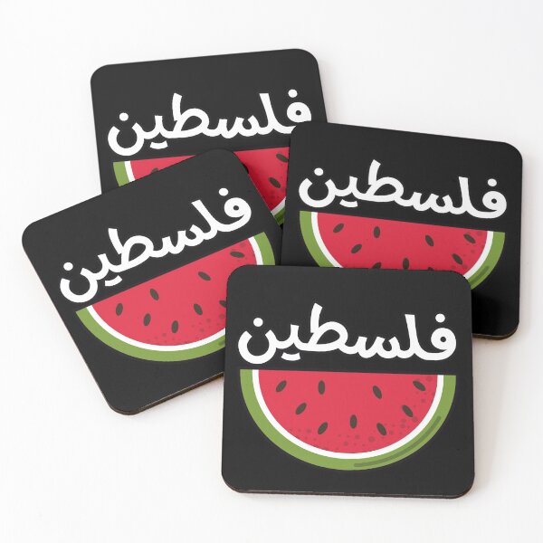 Item preview, Palestine Watermelon  designed and sold by ArabicMerch.