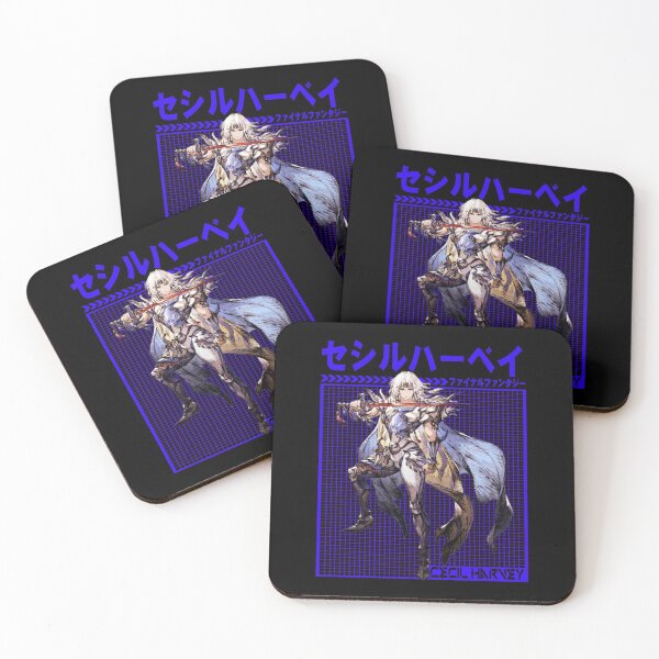 Item preview, FINAL FANTASY CECIL HARVEY | Regalo perfecto | Regalo asesino designed and sold by marienada.