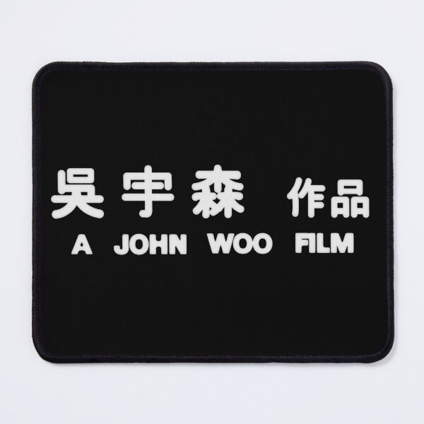 Item preview, A John Woo FIlm designed and sold by Linubidix.