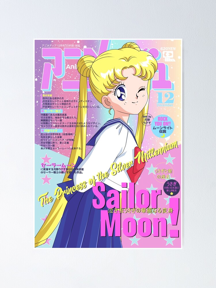 Usagi Animage Magazine Poster By Pinkymomo Redbubble