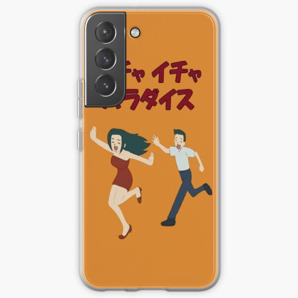 Icha Icha Paradis Coque souple Samsung Galaxy