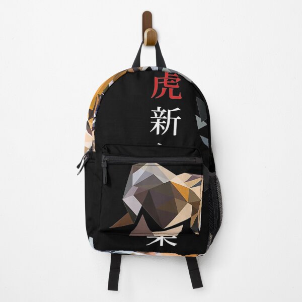 Item preview,  Tiger Chinese Zodiac Year For Lovers designed and sold by lindafrances.
