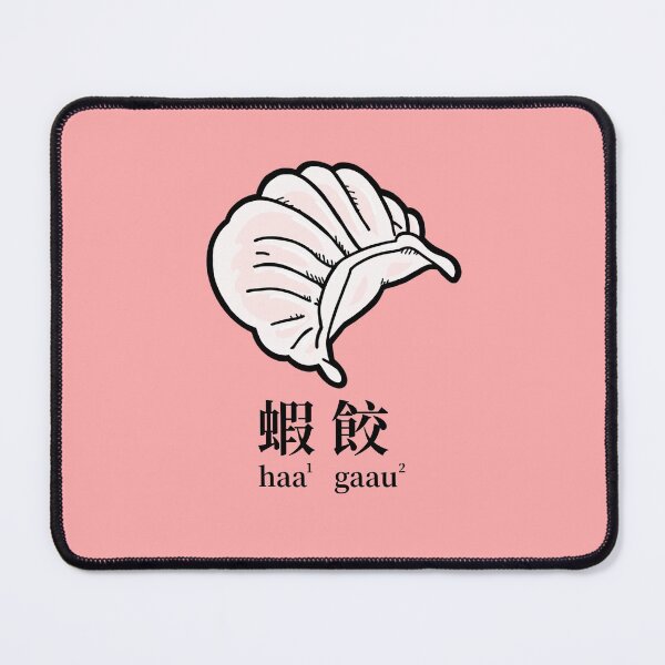 Item preview, Shrimp dumpling Hong Kong dim sum designed and sold by JCT Momo.