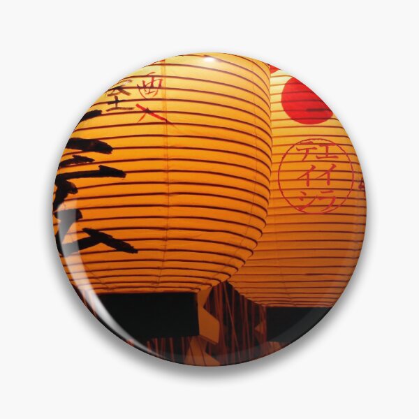Item preview, chōchin Japanese paper lantern - yellow black and red designed and sold by NTxPhotography.