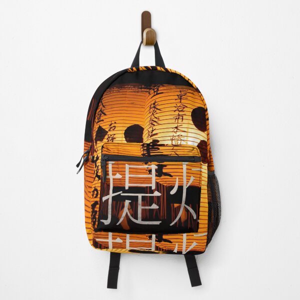 Item preview, chōchin Japanese paper lantern - yellow black and red designed and sold by NTxPhotography.