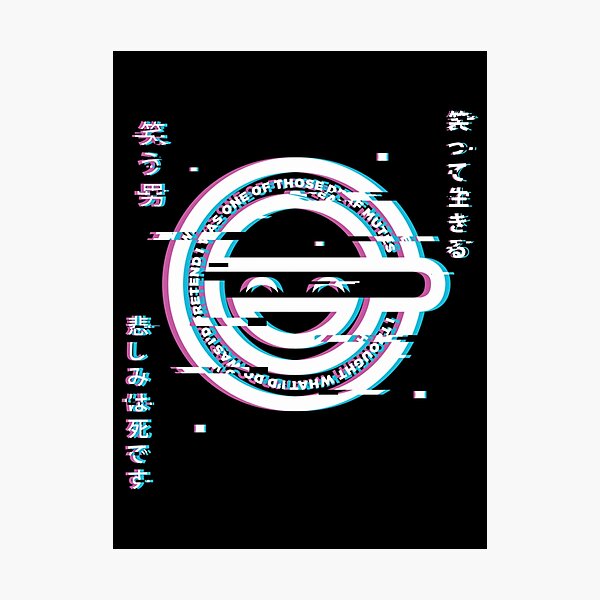 The Laughing Man - Ghost In The Shell Hacker| Perfect Gift Photographic Print
