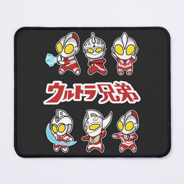 Item preview, The Ultra Brothers in a Chibi Style Kawaii designed and sold by mattzwug-draws.
