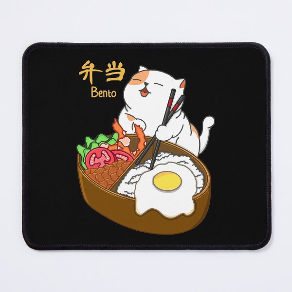 Item preview, Cat and Bento designed and sold by Kimprut.