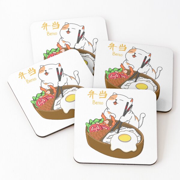 Item preview, Cat and Bento designed and sold by Kimprut.