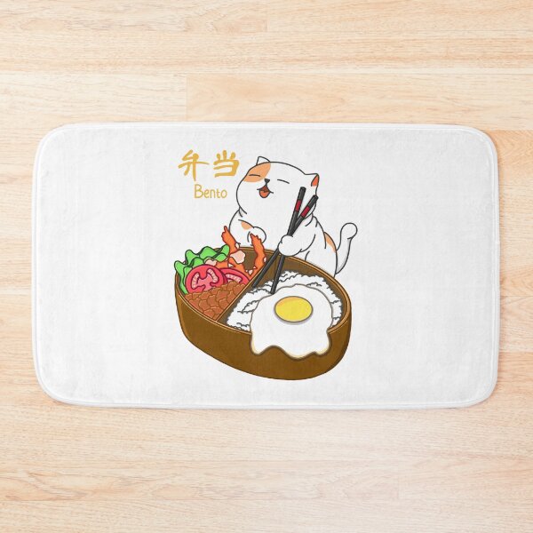 Item preview, Cat and Bento designed and sold by Kimprut.