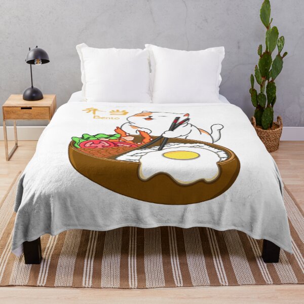 Item preview, Cat and Bento designed and sold by Kimprut.