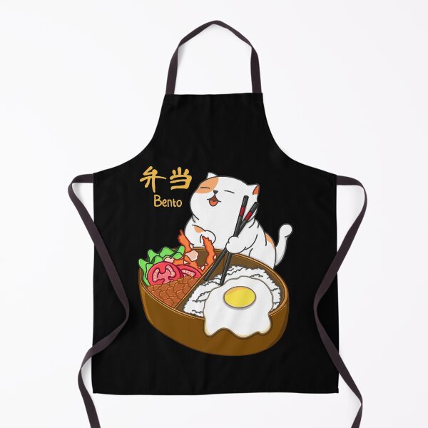 Item preview, Cat and Bento designed and sold by Kimprut.