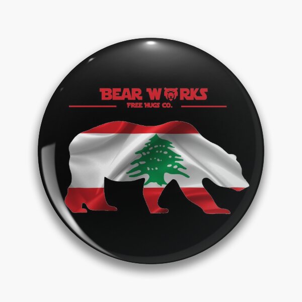 Aperçu de l'œuvre Ours libanais créée et vendue par bearWorks.