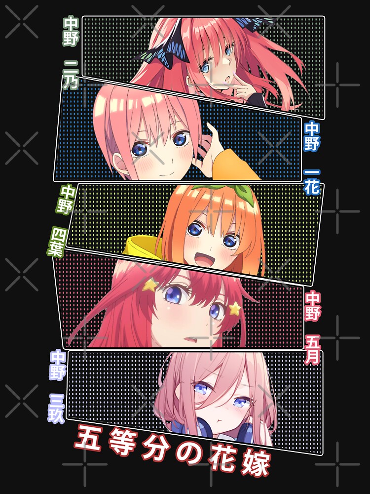 5 toubun no Hanayome Essential T-Shirt for Sale by ice-man7