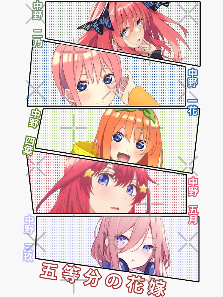 5 Toubun No Hanayome Stickers for Sale