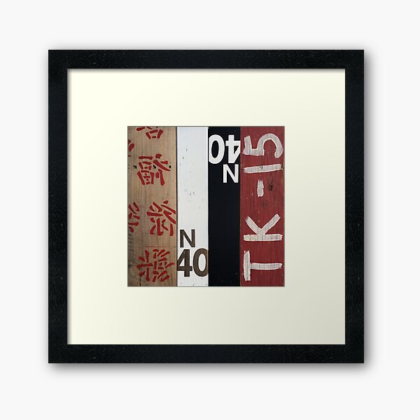 Item preview, North of 40 designed and sold by Dylan Schultz.