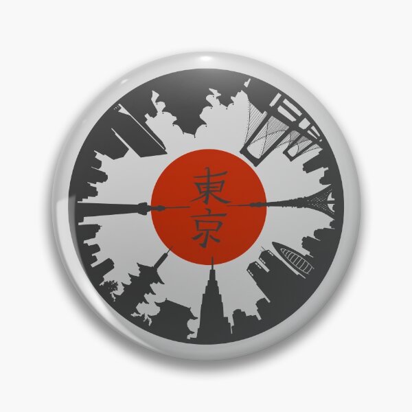 Item preview, Tokyo Landmarks (Japanese) - Circular Skyline Design designed and sold by tanimator.