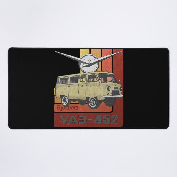 Item preview, UAZ 452 Retro (on black) designed and sold by Groenendijk.