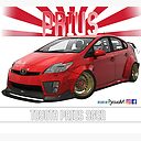 Toyota Prius 2jz Red Poster By Pjesusartrb Redbubble