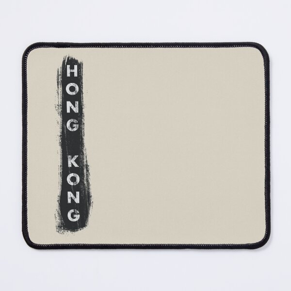 Item preview, Hong Kong - light designed and sold by tanimator.