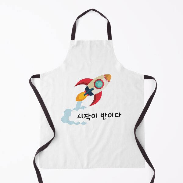 Item preview, well begun is half done in korean designed and sold by fatoshisme.