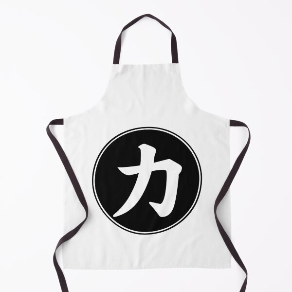 Item preview, Chinese Symbol For Strength designed and sold by narilex.