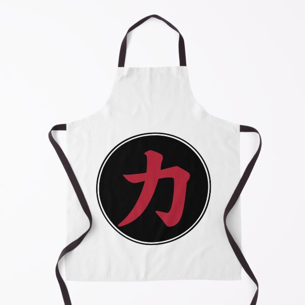 Item preview, Chinese Symbol For Strength designed and sold by narilex.