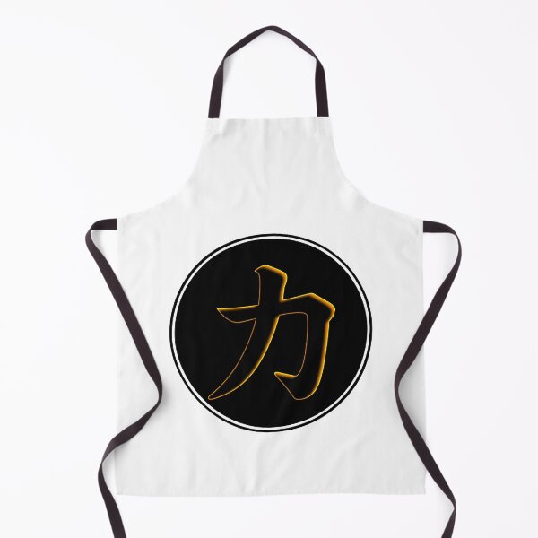 Item preview, Chinese Symbol For Strength designed and sold by narilex.